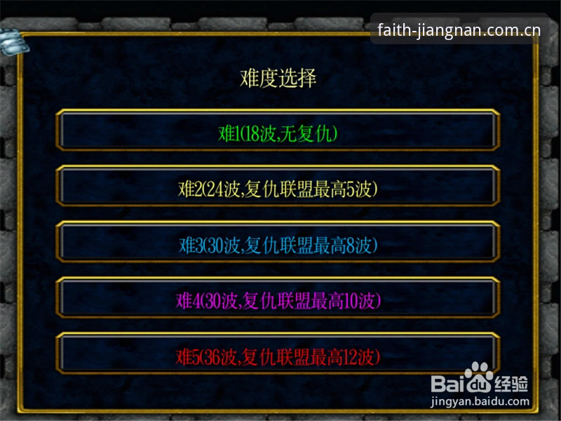 电竞赛程选择困难？2025年的答案可能就在竞技数据里