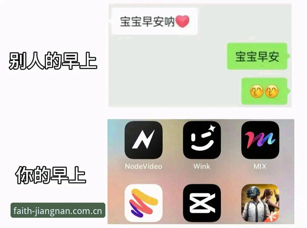 2025电竞赛程怎么查？从信息焦虑到高效获取的完整指南